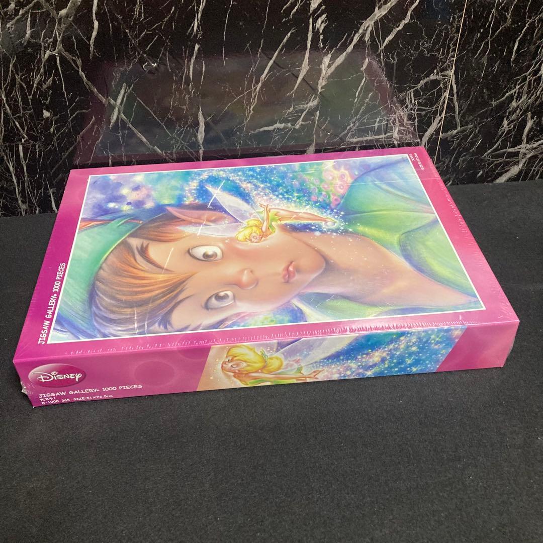 新品 未開封 廃盤 ジグソーパズル ディズニー ピーターパン 大スキ