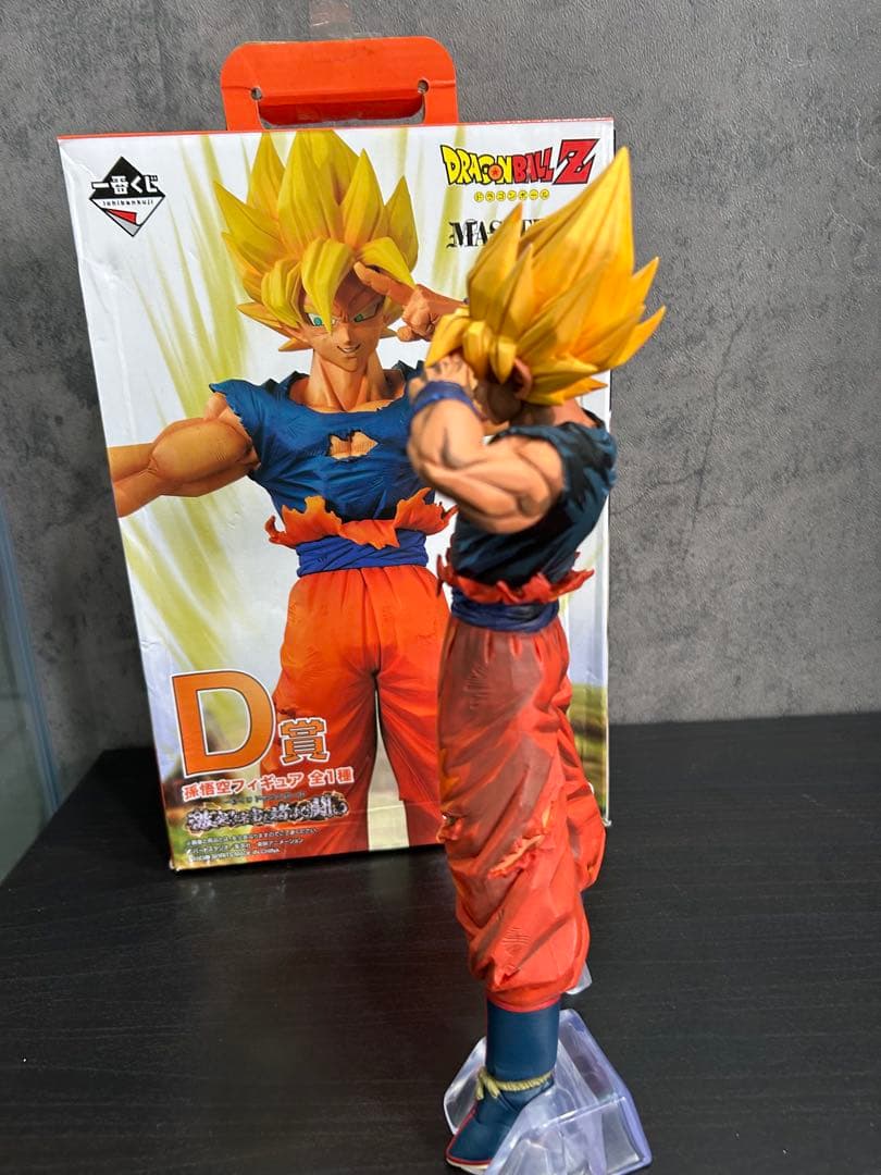 ドラゴンボール　リペイントフィギュア　バイバイ悟空