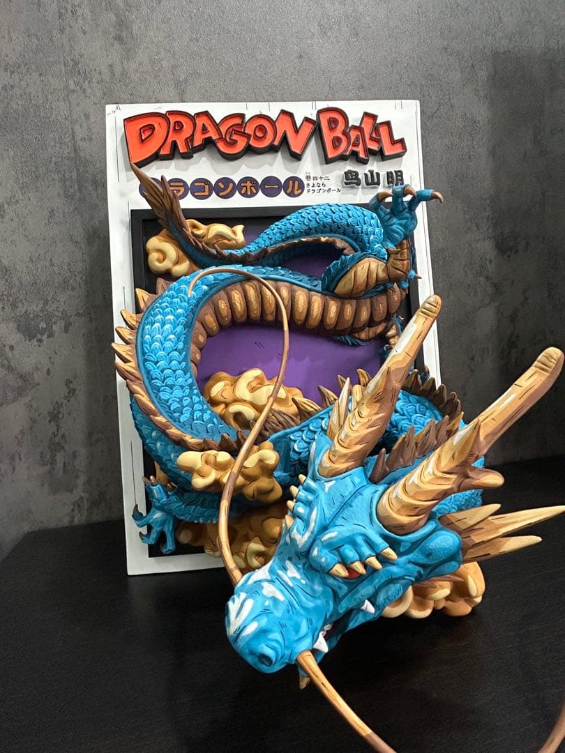 ドラゴンボール　リペイントフィギュア　バイバイ悟空