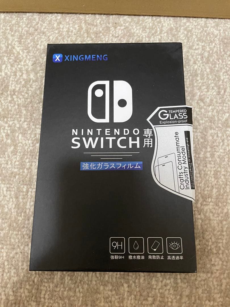 Nintendo Switch Joy-Con グレー　※マリカ、マリパ、おまけ