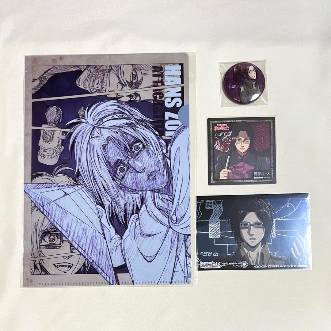 進撃の巨人 ハンジ WIT 原画 クリアファイル 原画展 缶バッジ 特典紙類 進撃の巨人 ハンジ WIT 原画 クリアファイル 原画展 缶バッジ 特典紙類