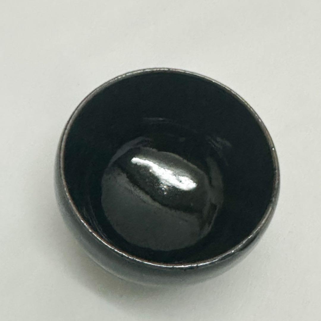 木村盛康 天目釉 ぐい呑 共箱 共布付き