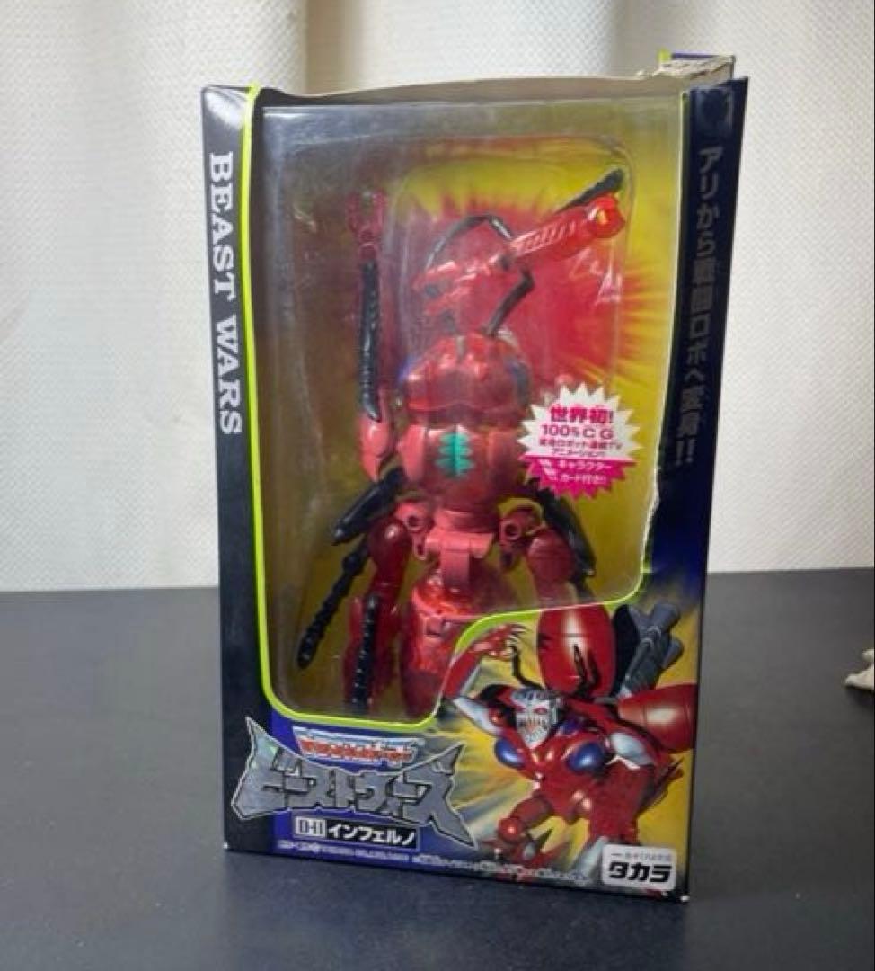 トランスフォーマー ビーストウォーズ まとめセット売り