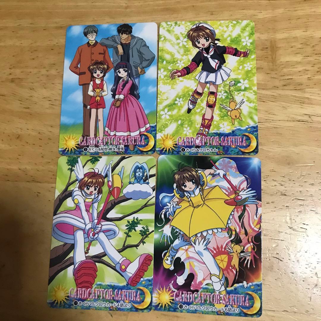 カードキャプターさくら　カードダス　トレーディングカード37枚