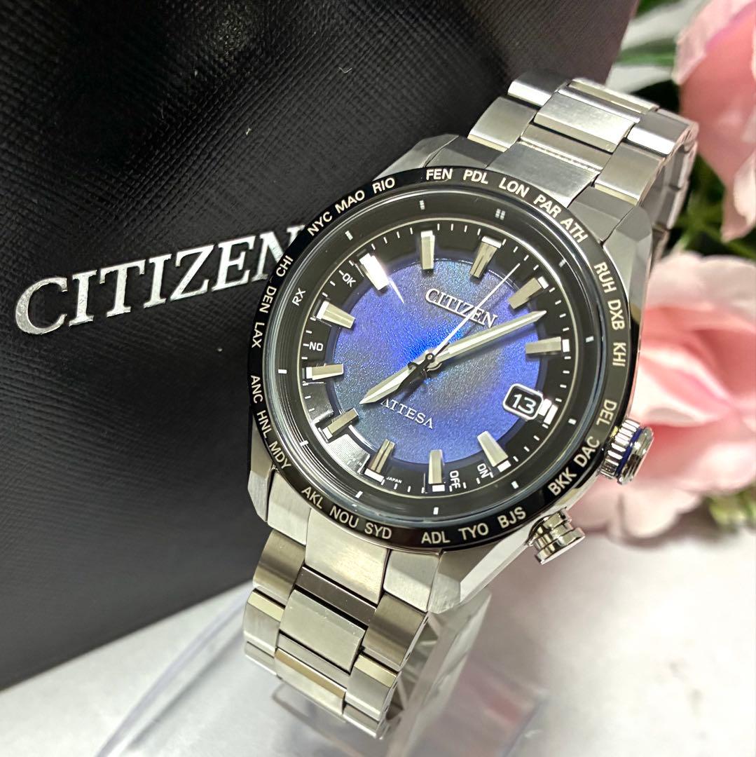 【ほぼ未使用】シチズン アテッサ 限定モデル CB0288-65L