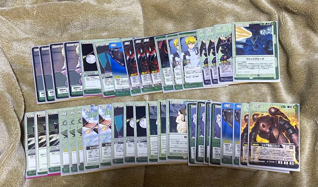ガンダムウォーまとめ売り ガンダムウォー まとめ売り カード ガンダム