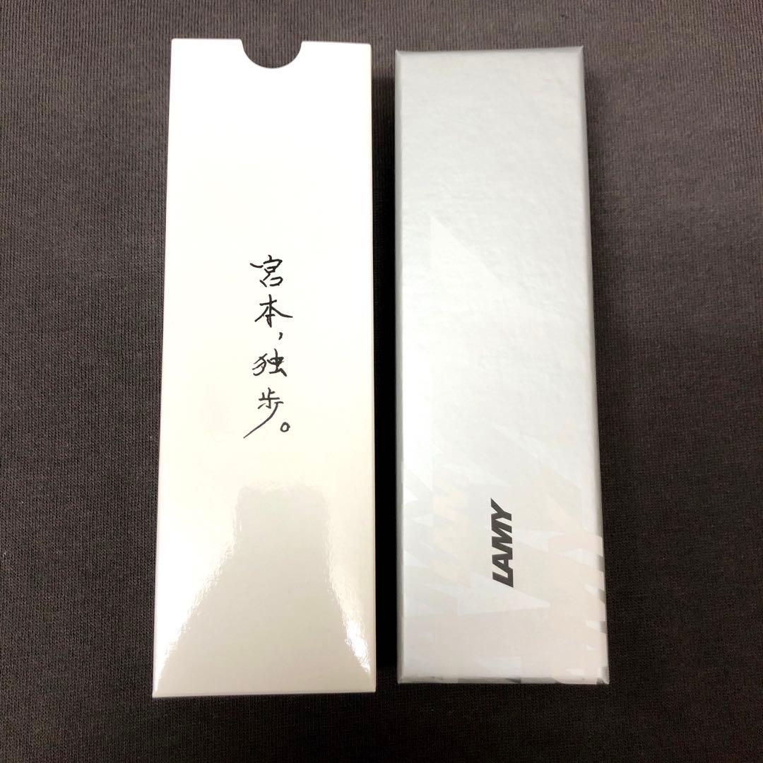 新品未開封】万年筆 黒 エレファントカシマシ - メルカリ