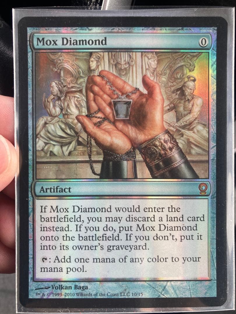 【専用】モックス・ダイアモンド