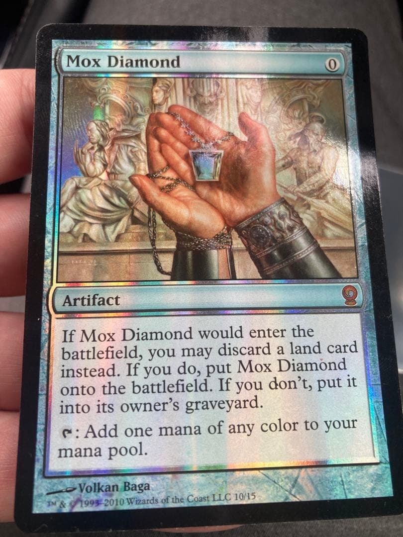 【専用】モックス・ダイアモンド