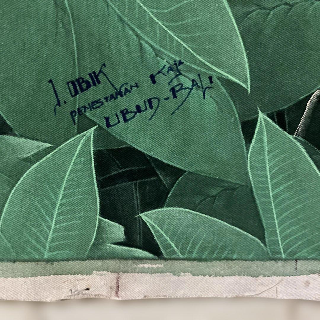 バリ島　ウブドの絵画　森と花鳥