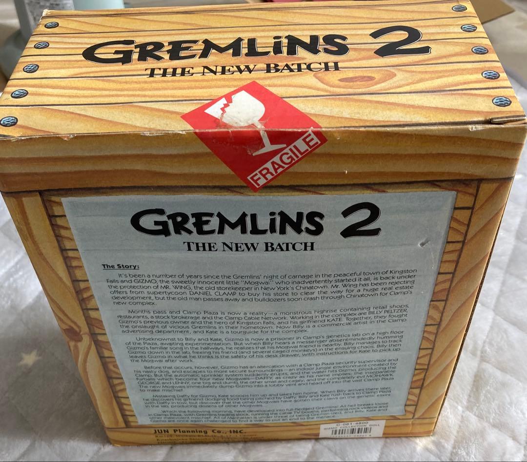 GREMLINS 2 Gizmo Mogwai フィギュア グレムリン ギズモ