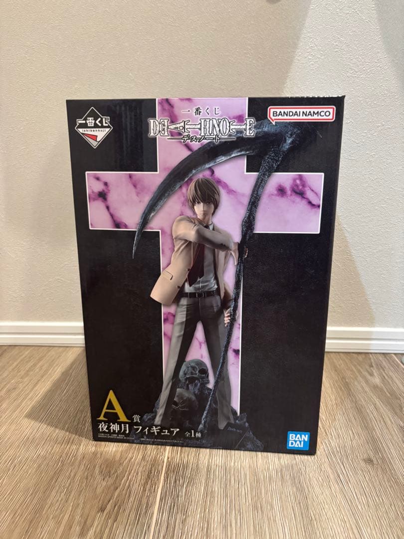 一番くじ DEATH NOTE A賞 夜神月 フィギュア デスノート 新品未開封