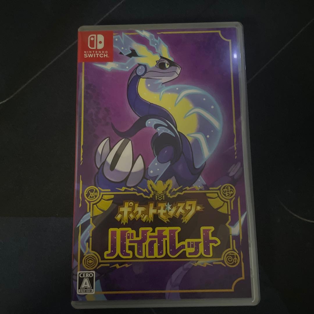 Nintendo switch ソフトまとめ売り