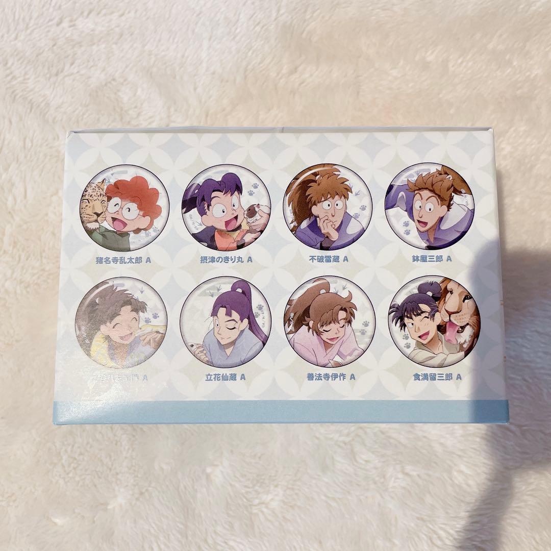 忍たま乱太郎 東武動物公園 みんなで飼育実習の段 缶バッジA