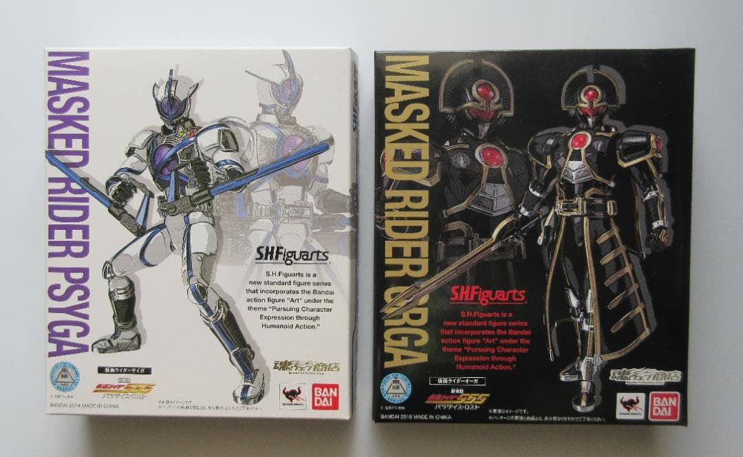 s.h.figuarts仮面ライダーサイガ/オーガ【フィギュアーツ】