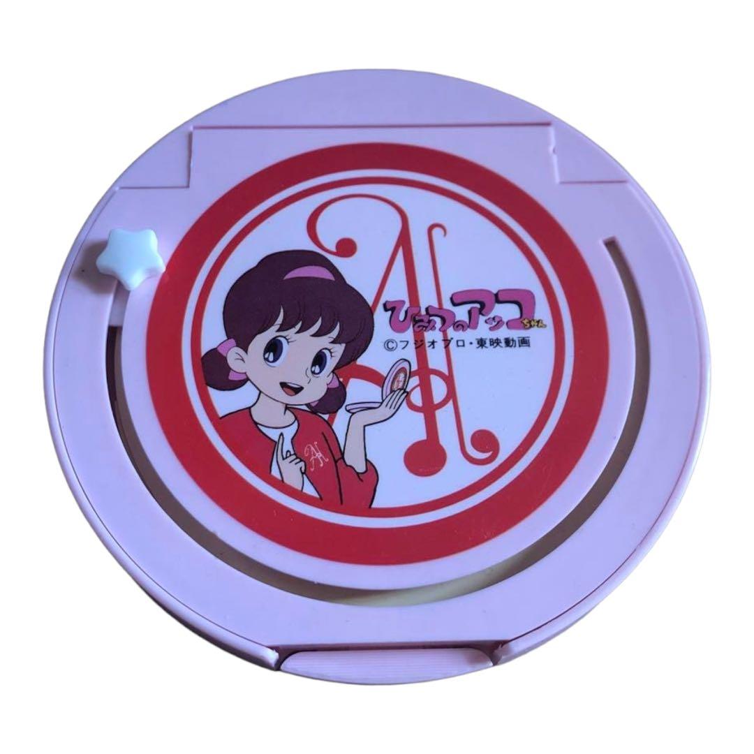 ひみつのアッコちゃん コンパクト - メルカリ