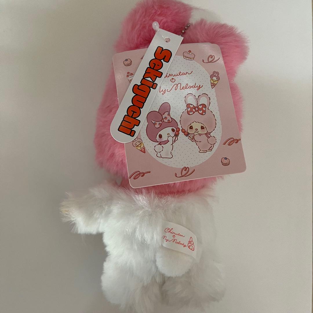 Monchhichi モンチッチ　チムたん　クロミ　マイメロ　キーチェーン　新品