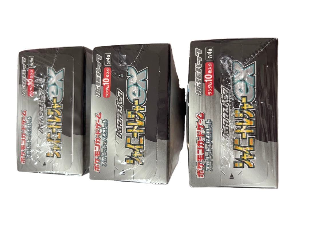 ポケモンカード シャイニートレジャーex 3BOX シュリンク付き