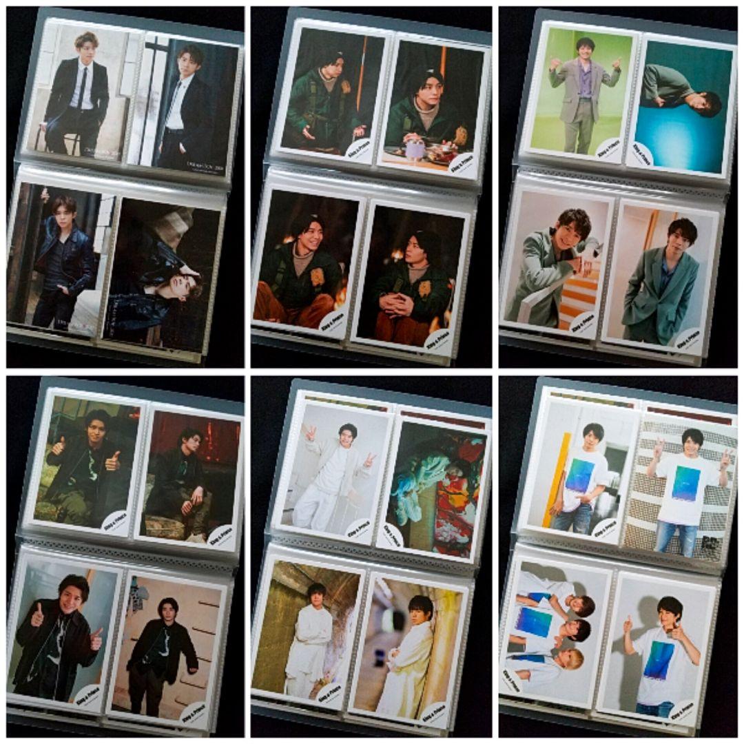 岸優太 公式写真 個人写真 セミ コンプリート 大量まとめ売り ソロのみ 美品