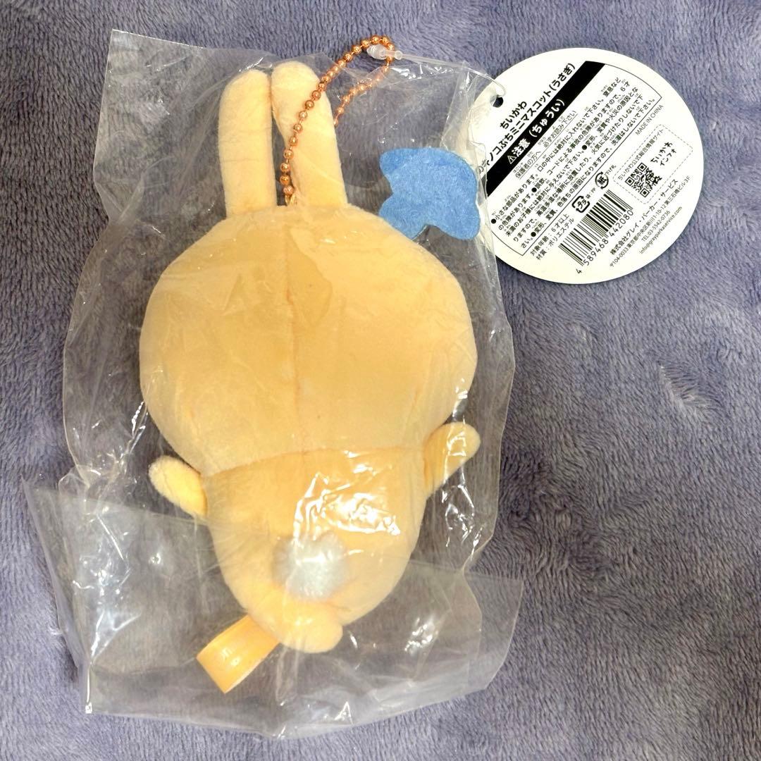 激レア 新品未開封 初期ちいかわ 森のキノコ ぷちミニマスコット うさぎ タグ付