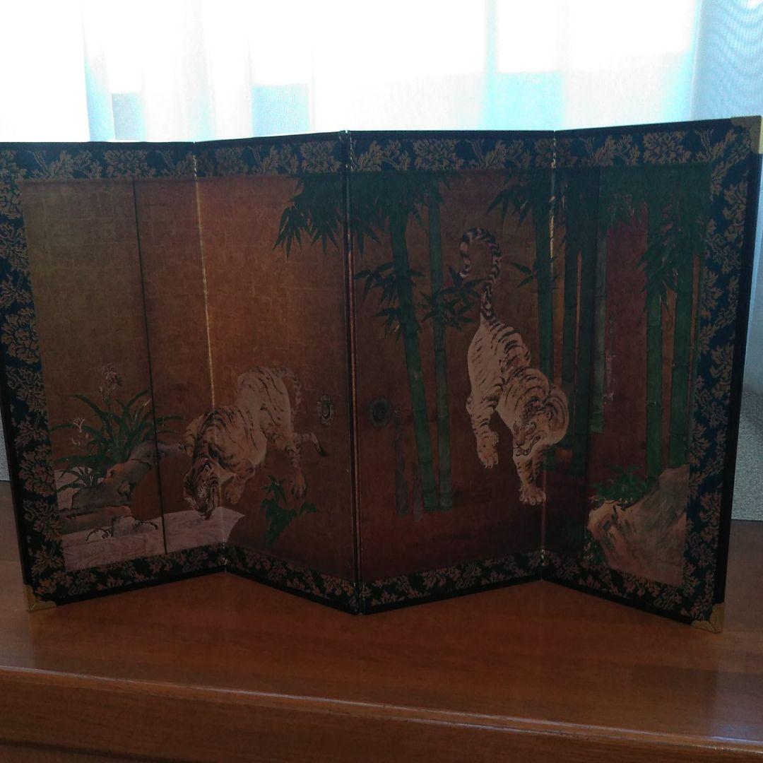 干支屏風 狩野探幽筆写 群虎図(水呑の虎)