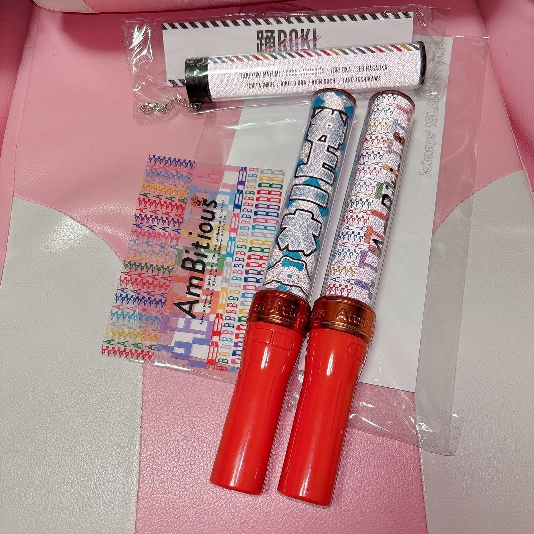 AmBitious ペンライト付け替えセット
