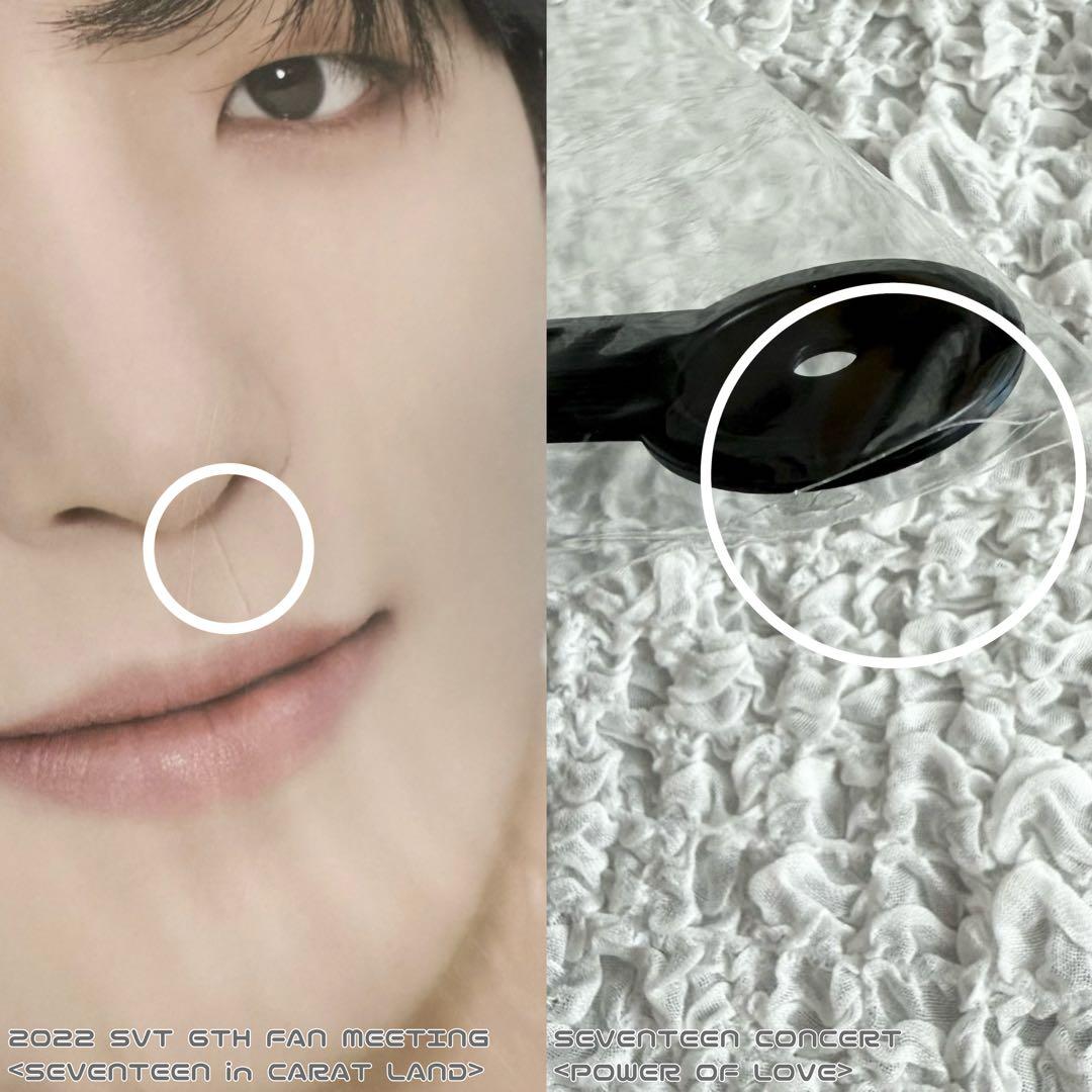 SEVENTEEN ディノ うちわ 14枚セット - メルカリ