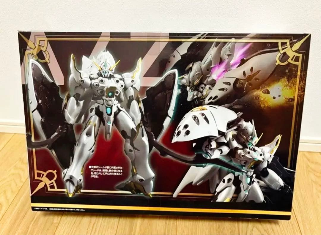 アルドノア・ゼロ ヴァリアブルアクションセット