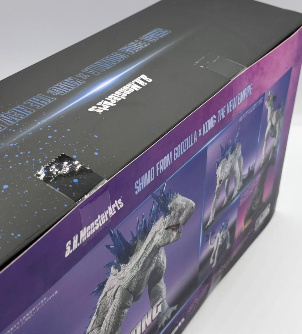 【未開封】S.H.MonsterArts ゴジラ×コング 新たなる帝国 シーモ