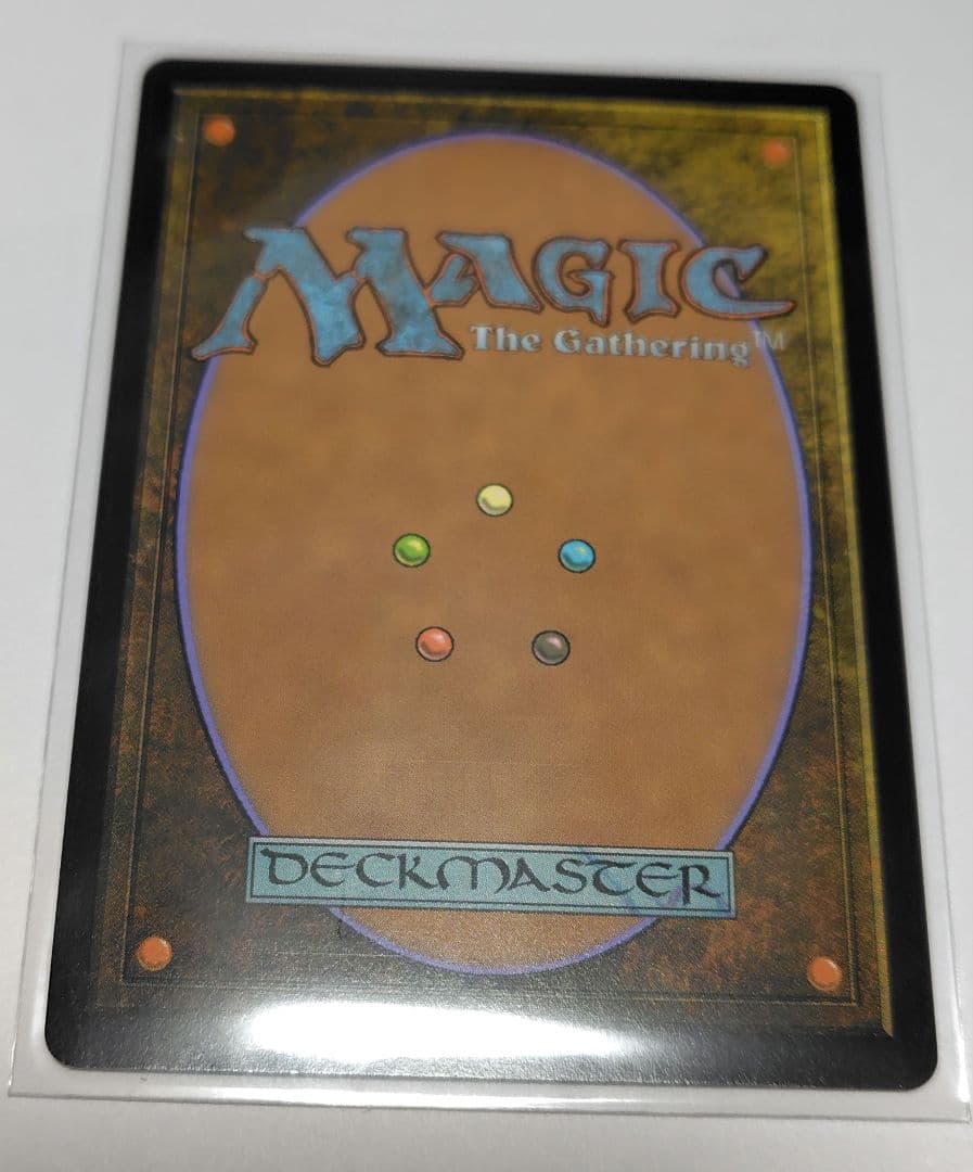 MTG 司書、ワン・シー・トン ボーダーレス foil 日本語 - メルカリ