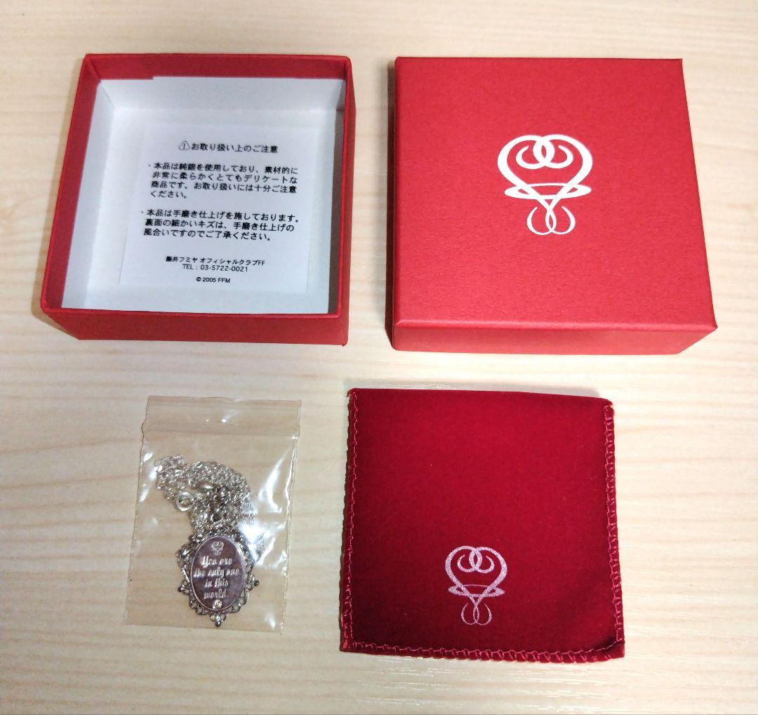 ☆激レア商品☆ 藤井フミヤ 35周年 トートバッグ グッズ 藤井フミヤ 銀系