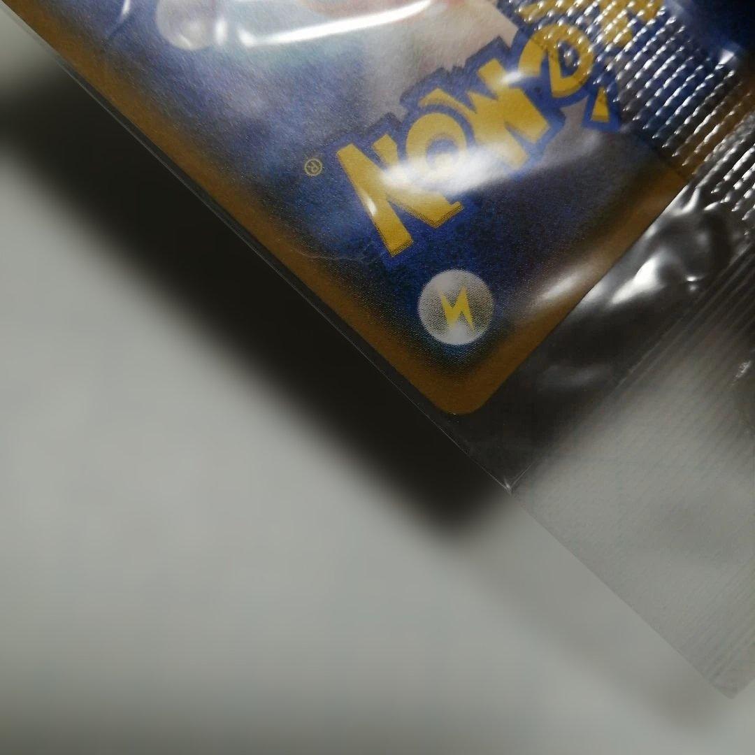 ポケモンカード　モクロー　ムンク　プロモ　未開封