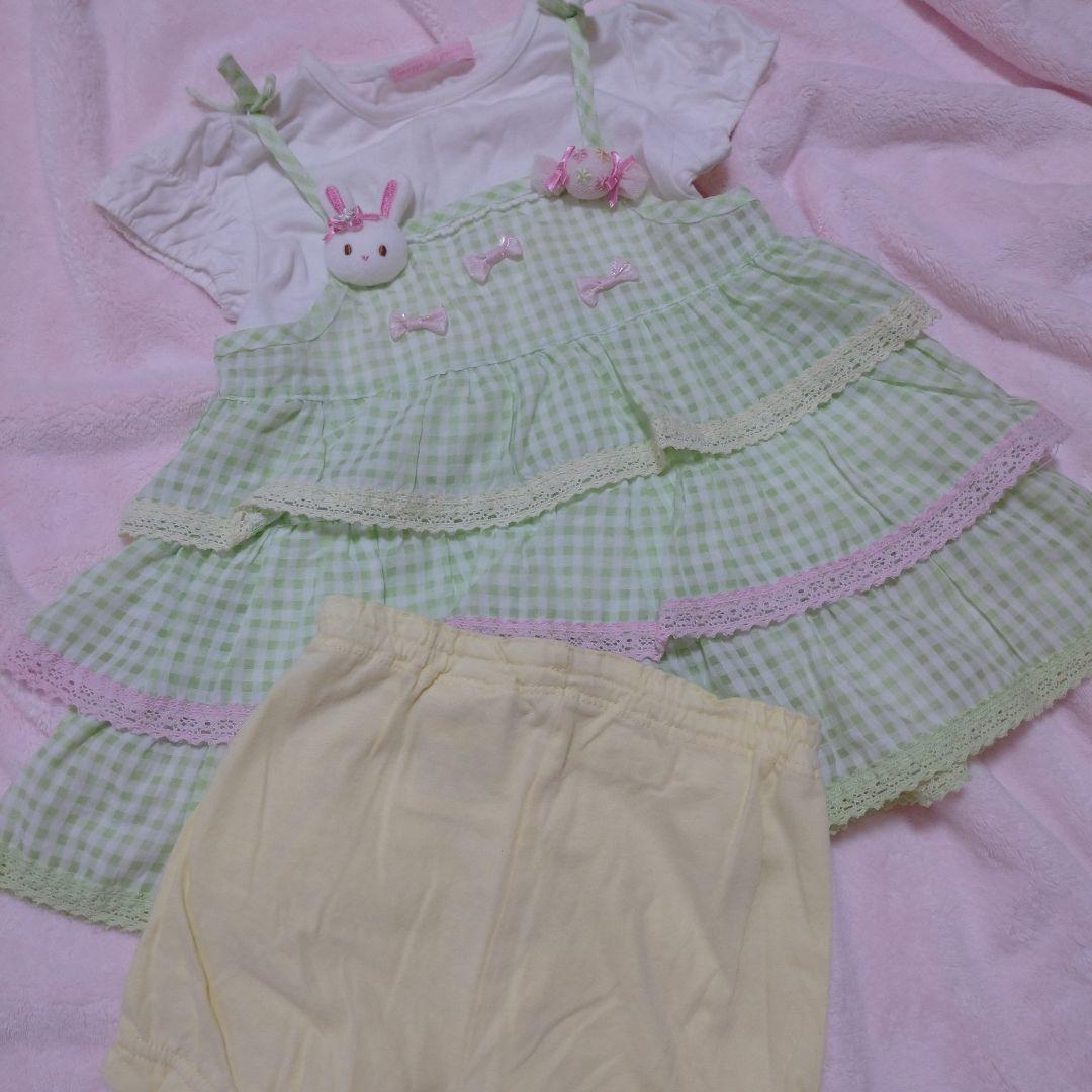 レア☆mezzopianoおまとめセット!!