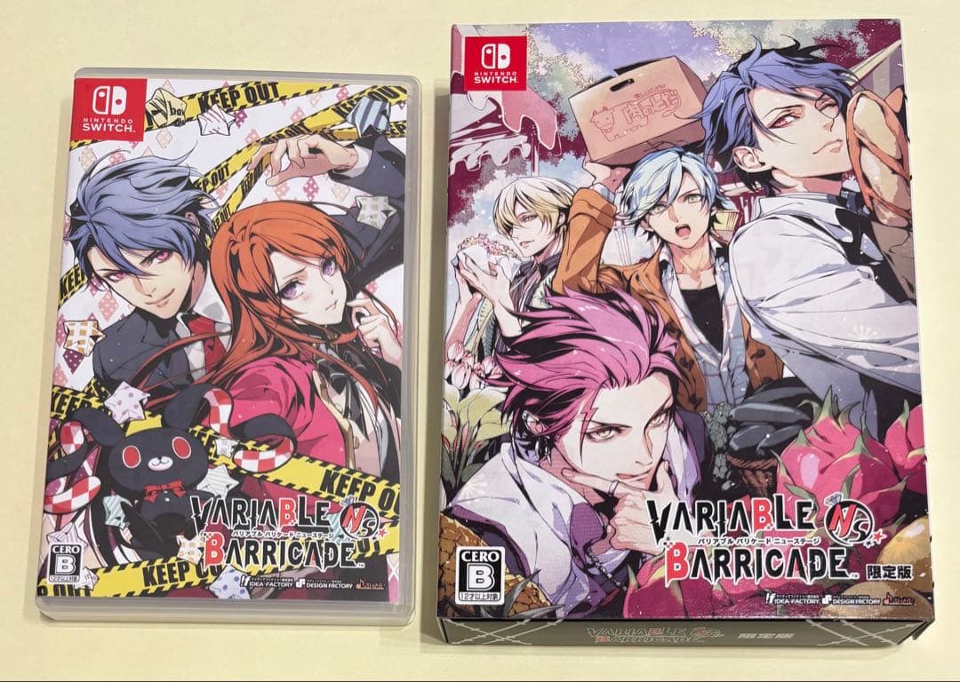 新品 Switch バリアブル バリケードNS 限定版＋予約特典CD オトメイト