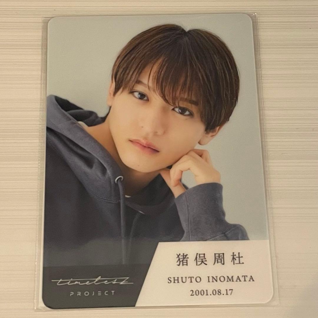 猪俣周杜トレカ