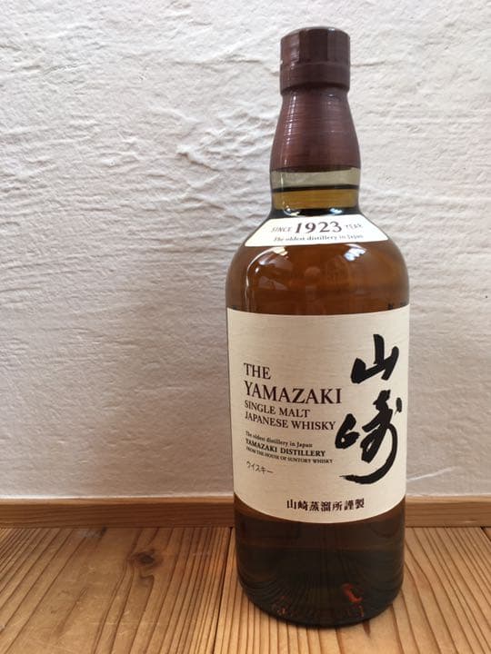 早い物勝ち 山崎 白州 空港限定 マッカラン18年 ボウモア15年 未開封