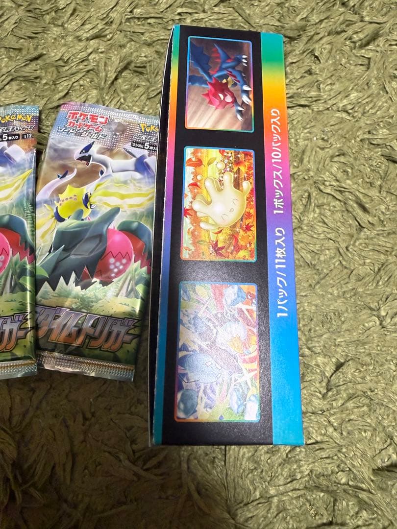 オマケ付き【未開封シュリンクなし】ポケモンカード VMAXクライマックス