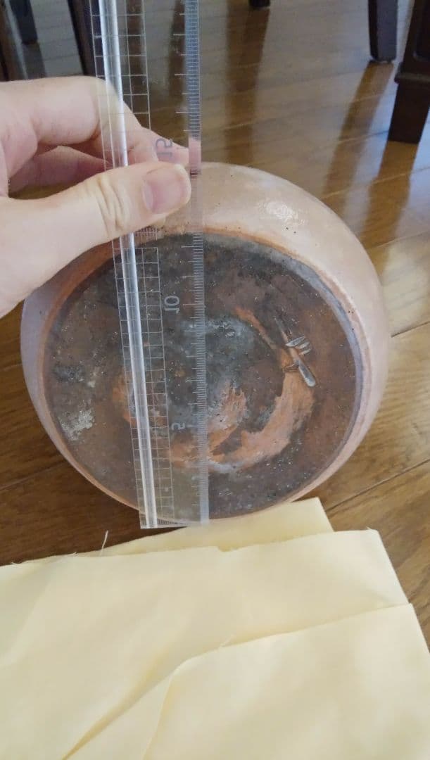 市野豊治★白丹波両耳花入★華道具