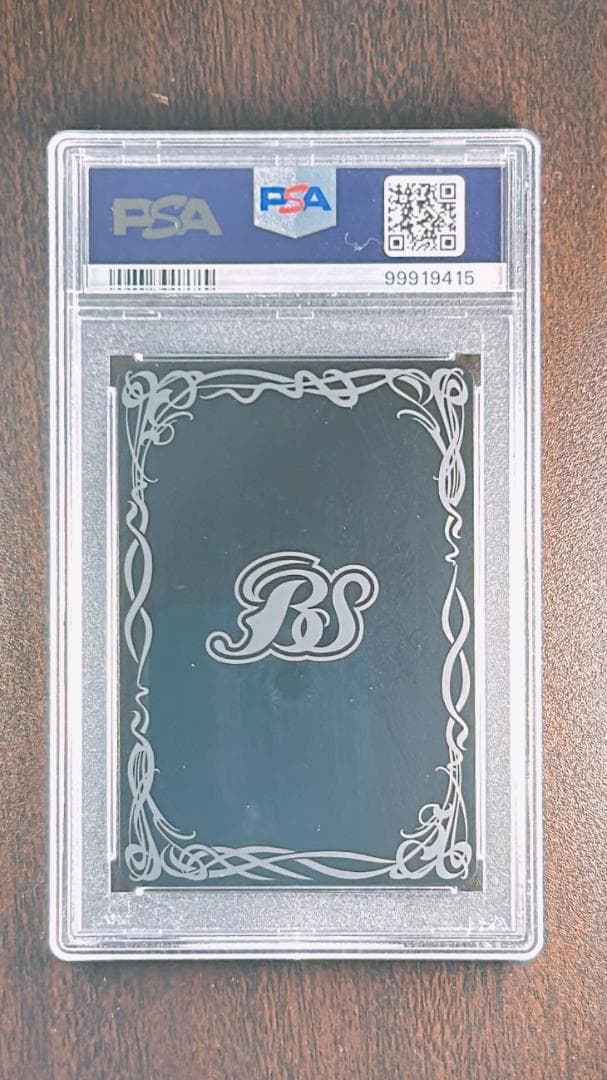 【PSA10 連番】エヴァンゲリオン 奇跡を起こすために バトスピ #H16