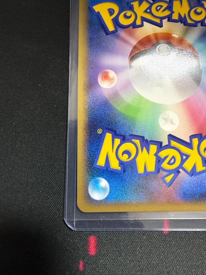 ポケモンカード　勝利のメダル バクフーン　プロモ　027/L-P