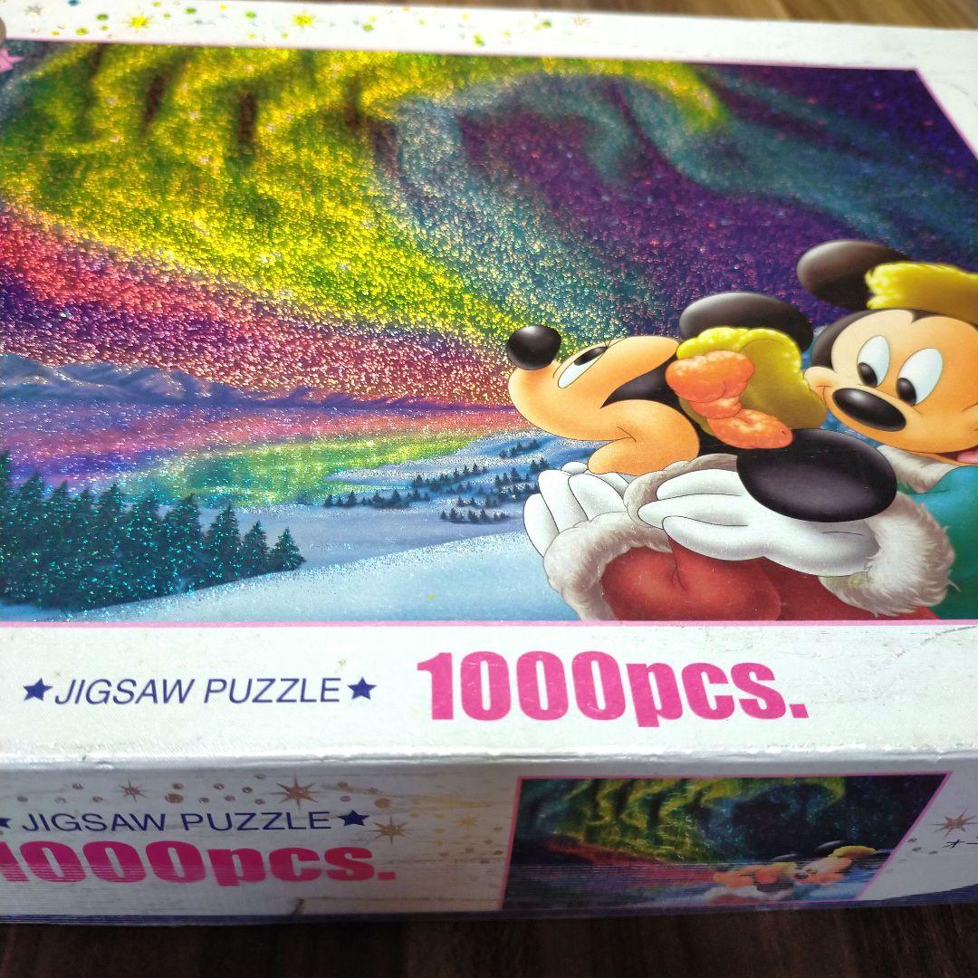 ディズニー ホログラム オーロラファンタジー1000ピースパズル 廃盤希少品