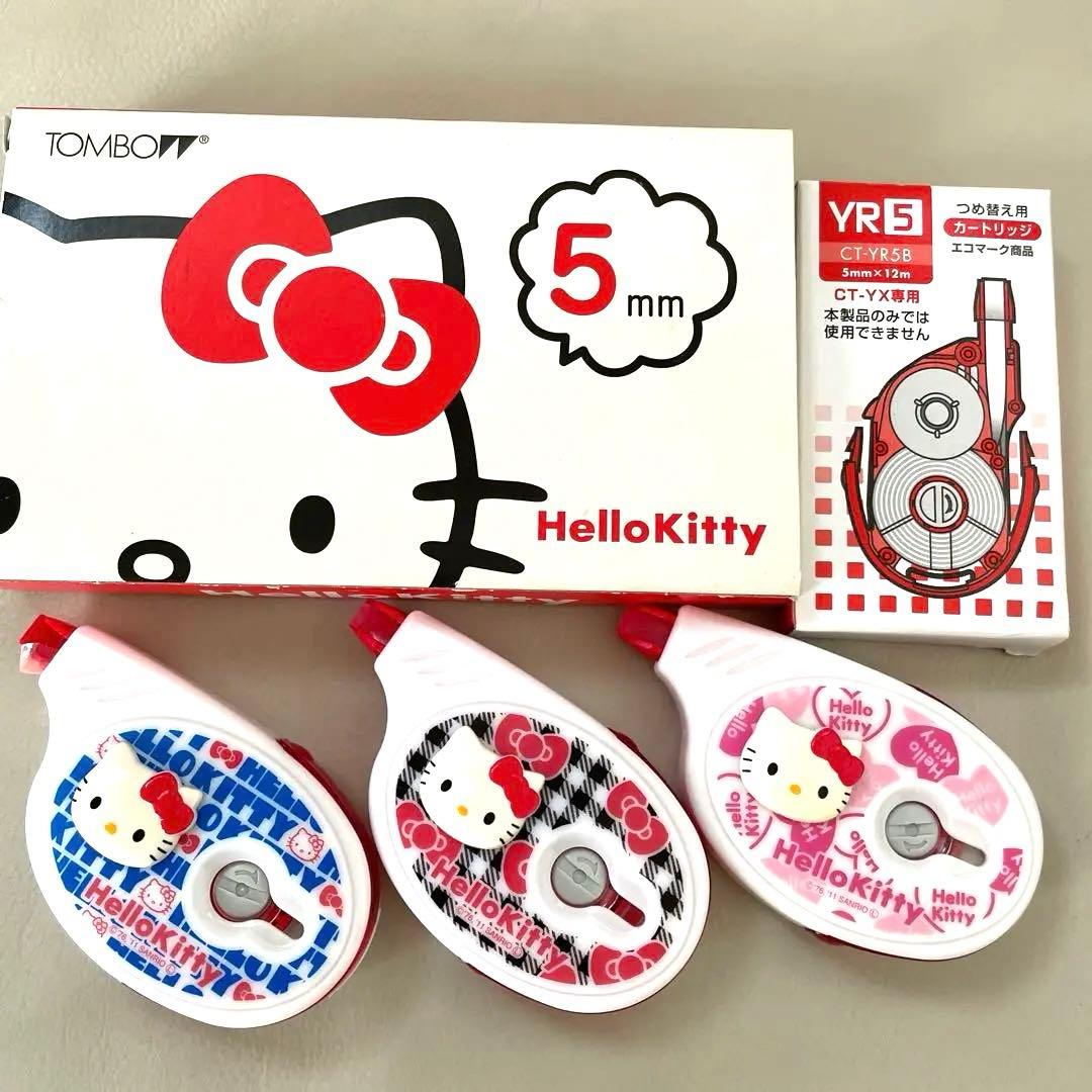 修正テープ 5㎜【ハローキティー】3個＋つめ替えカートリッジ 4点
