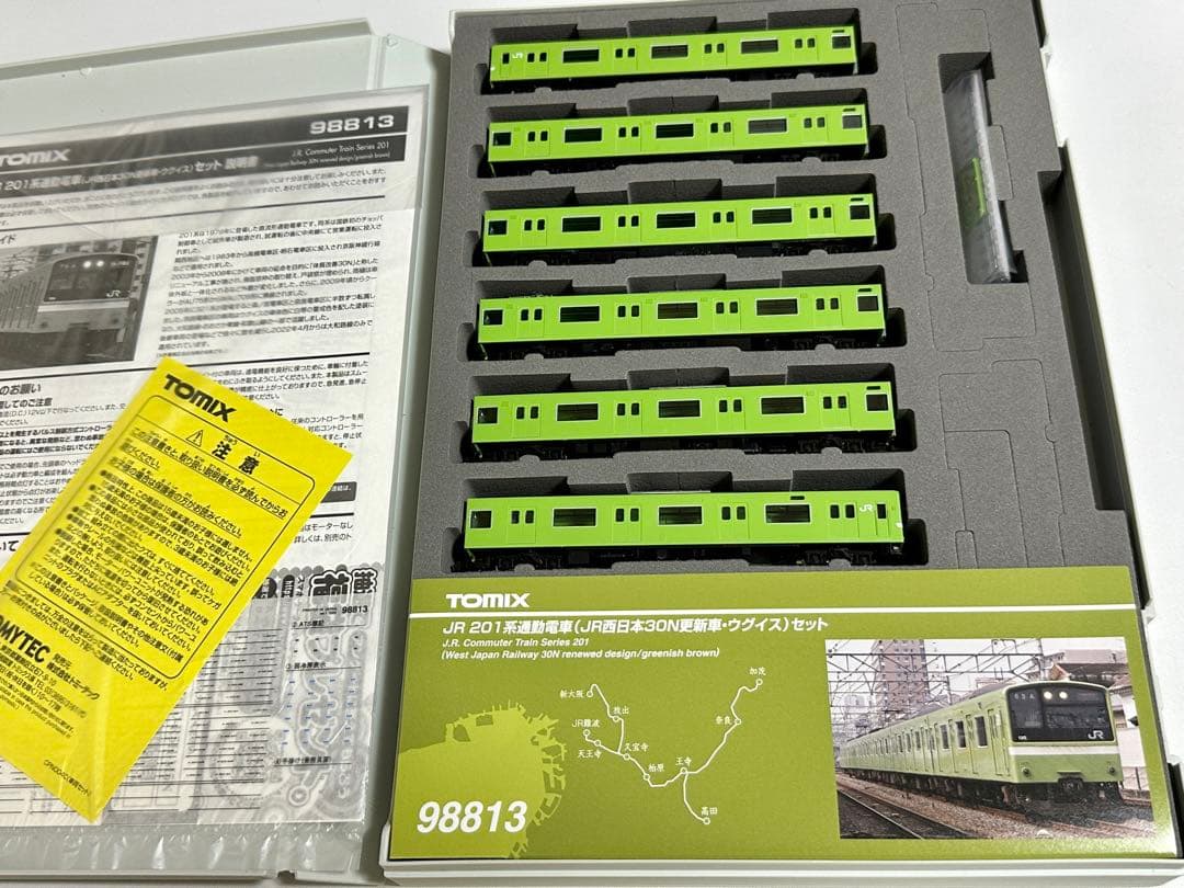 新品】TOMIX JR 201系 JR西日本30N更新車 ウグイス 98813