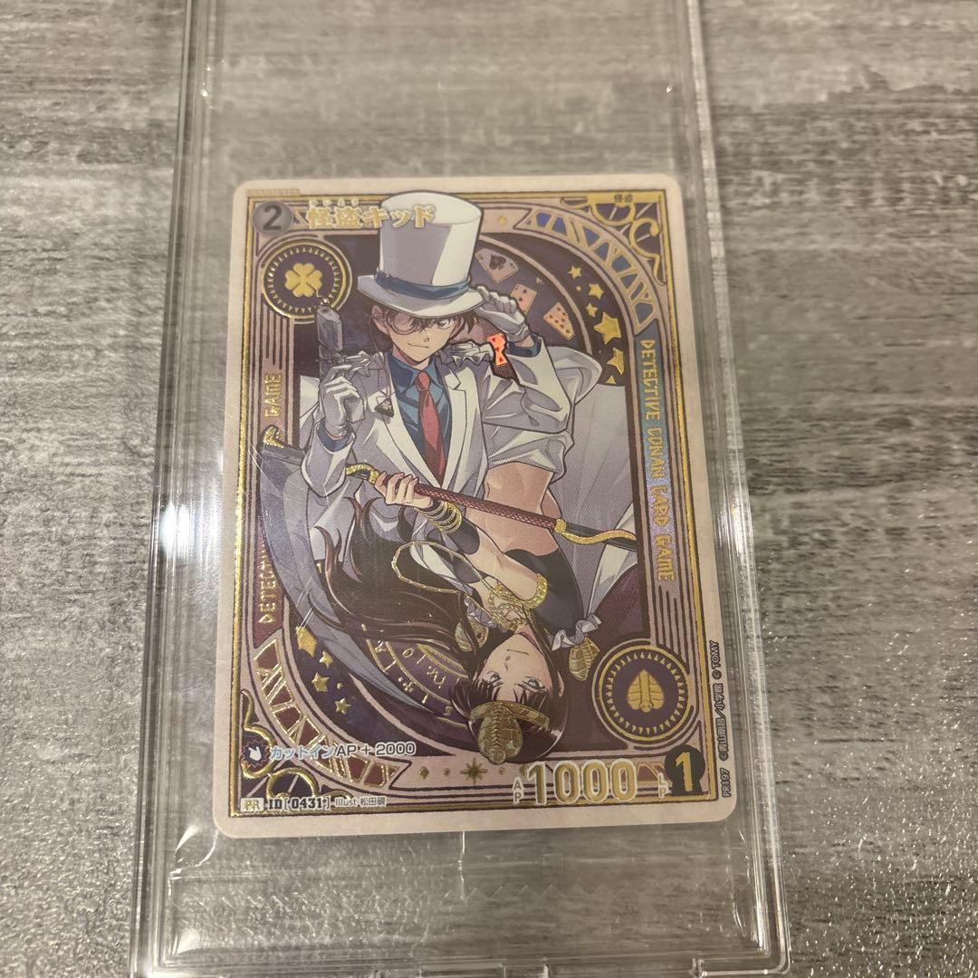 怪盗キッド チャレンジ戦優勝プロモ コナンカード