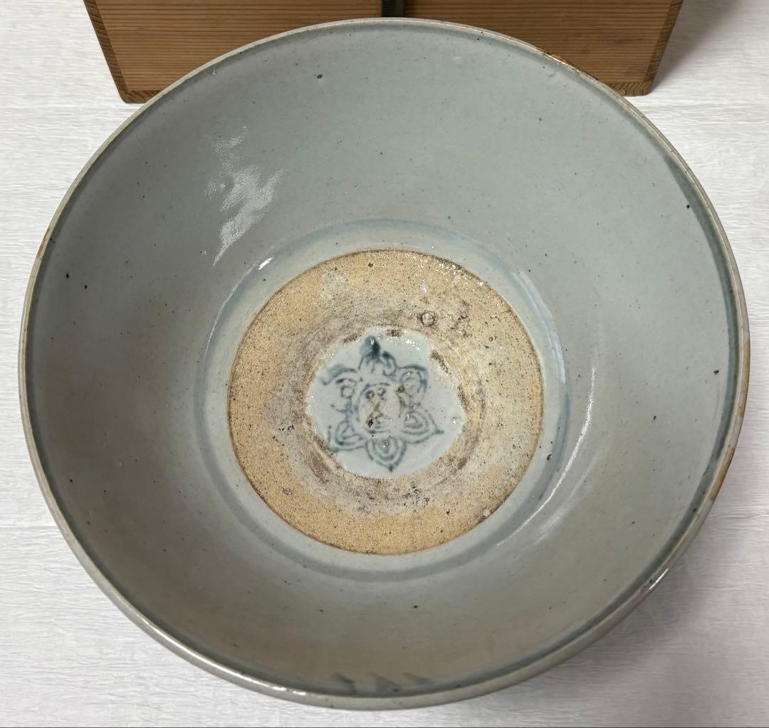 青花壽字大碗 水差し 染付茶碗 茶道具 明末清初 あて箱