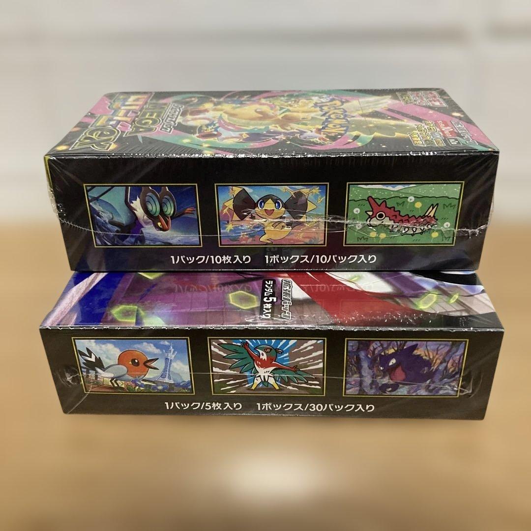 【シュリンクつき】ポケモンカード ムニキスゼロ MEGAドリームex 2box