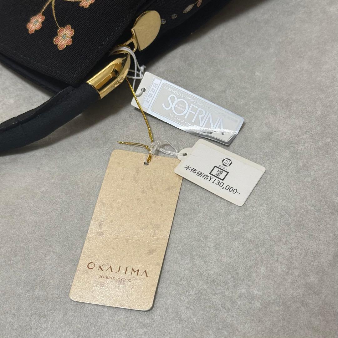 【新品未使用】希少　京都岡重　OKAJIMA 岡島和装バッグ　象　京友禅　シルク