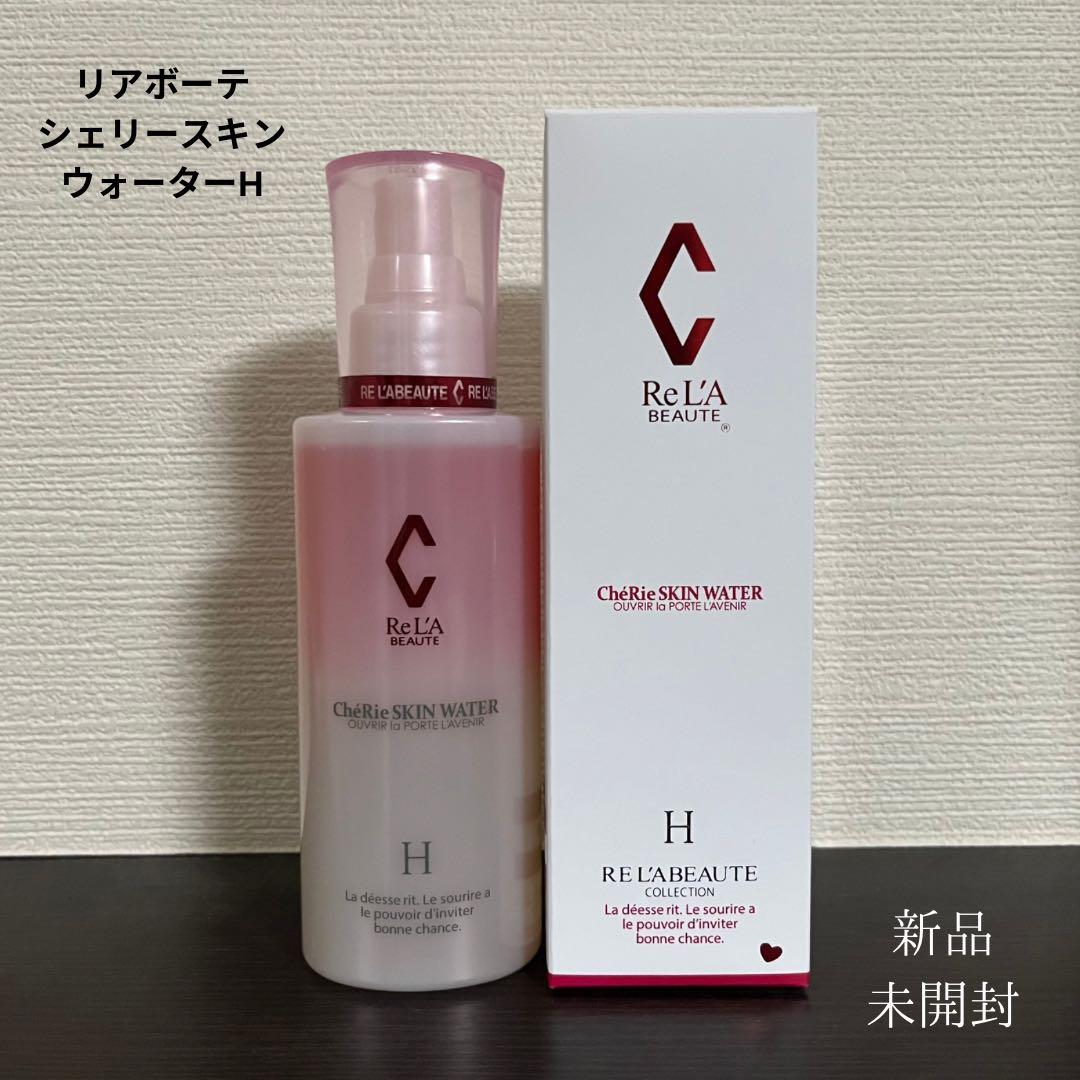 らら♡プロフ必読♡