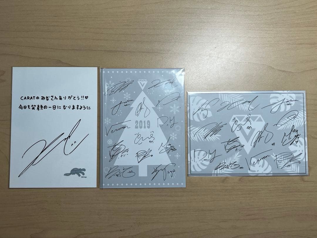 SEVENTEEN ジョンハン トレカ うちわ タオル