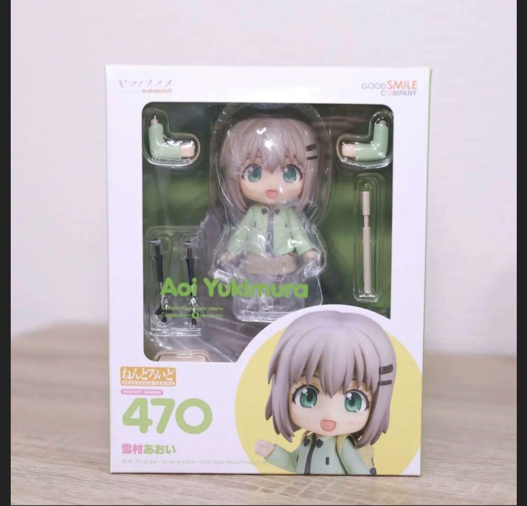 [開封品] ヤマノススメ 倉上ひなた ねんどろいど